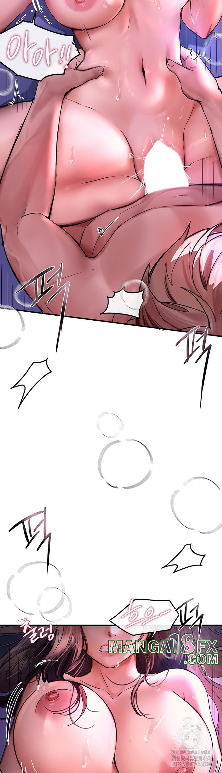 Beautiful Days Raw - Chapter 4 Page 19