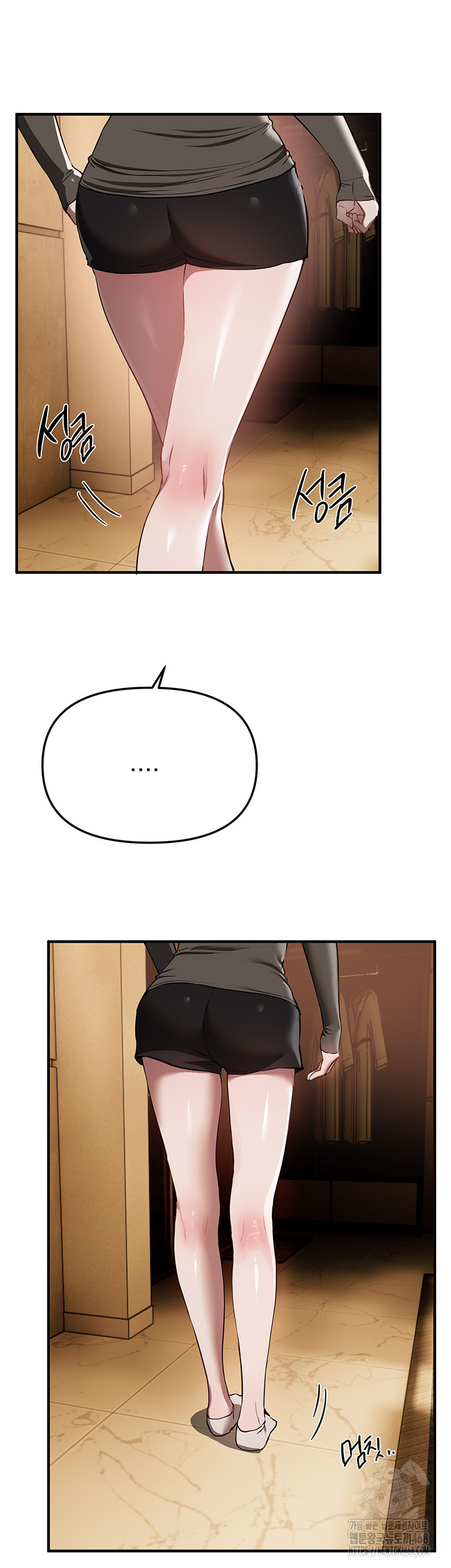 Beautiful Days Raw - Chapter 51 Page 33