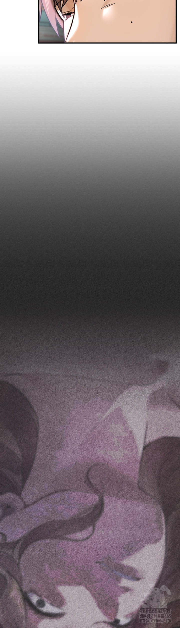 Beautiful Days Raw - Chapter 8 Page 31