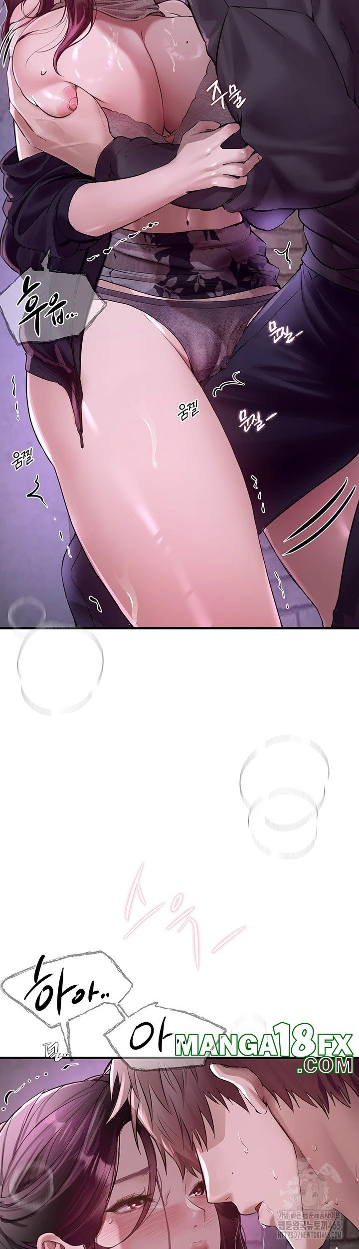 Beautiful Days Raw - Chapter 8 Page 51