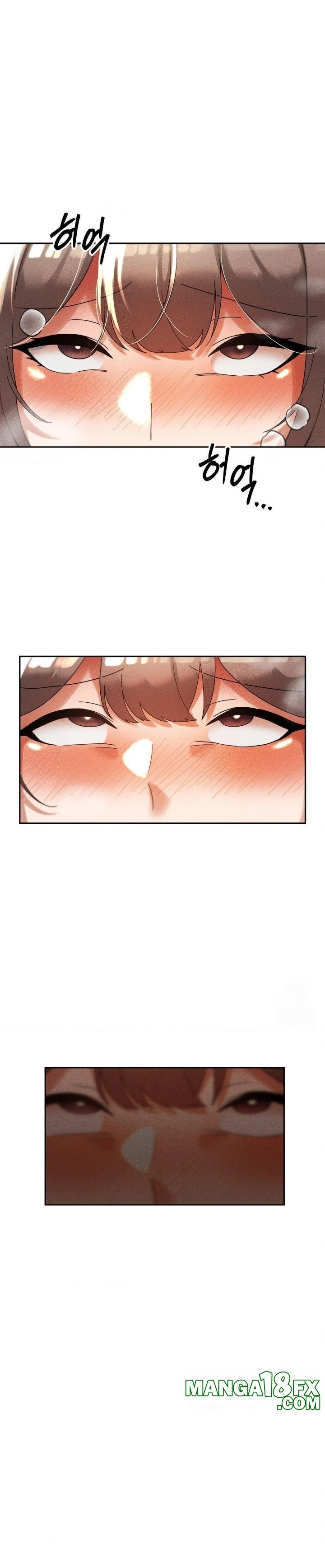 69 University Raw - Chapter 23 Page 2