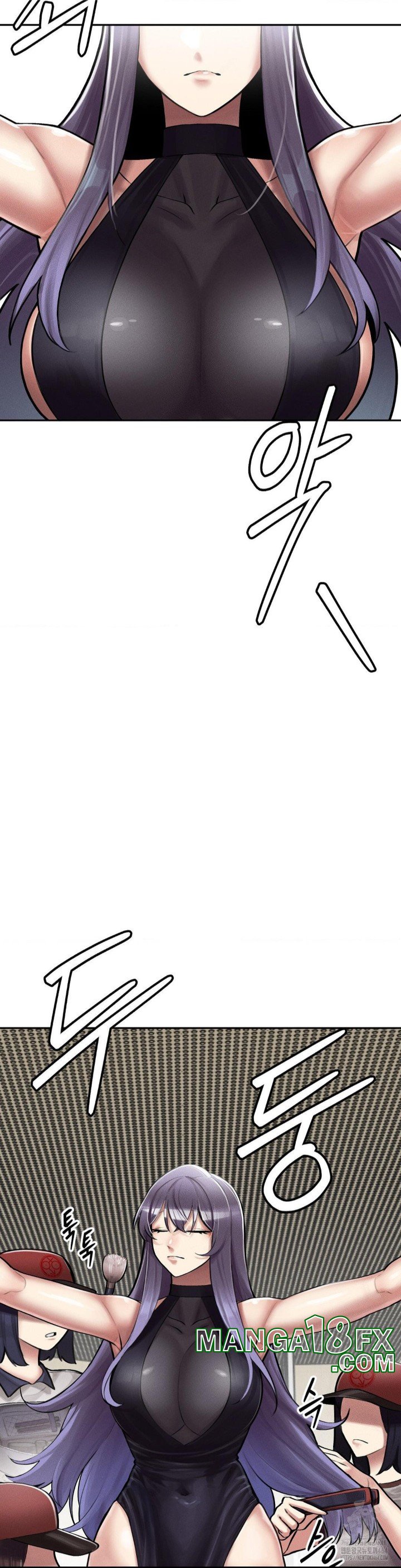 69 University Raw - Chapter 4 Page 22