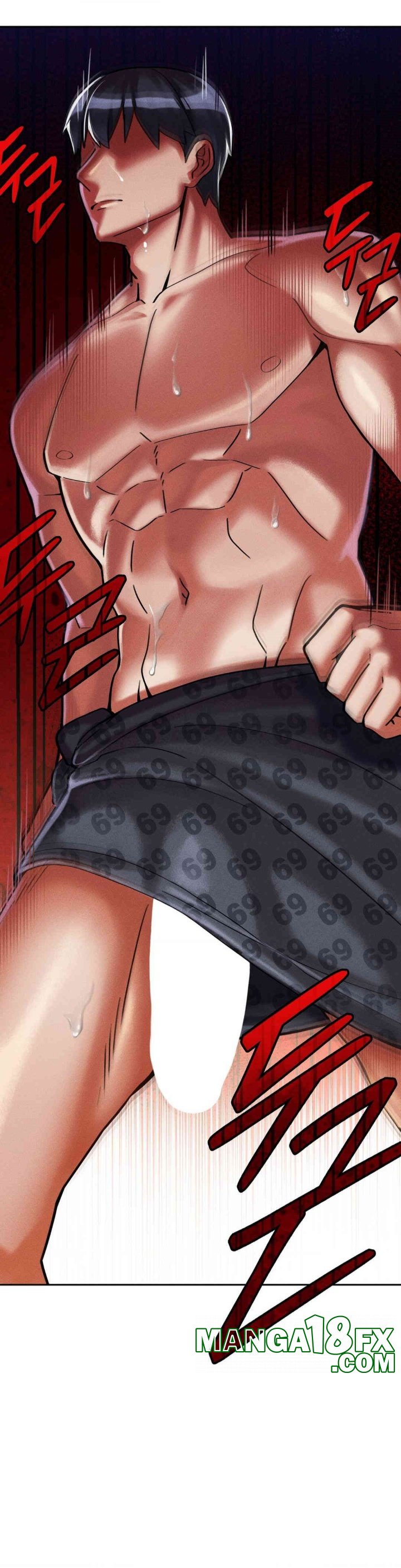 69 University Raw - Chapter 8 Page 46