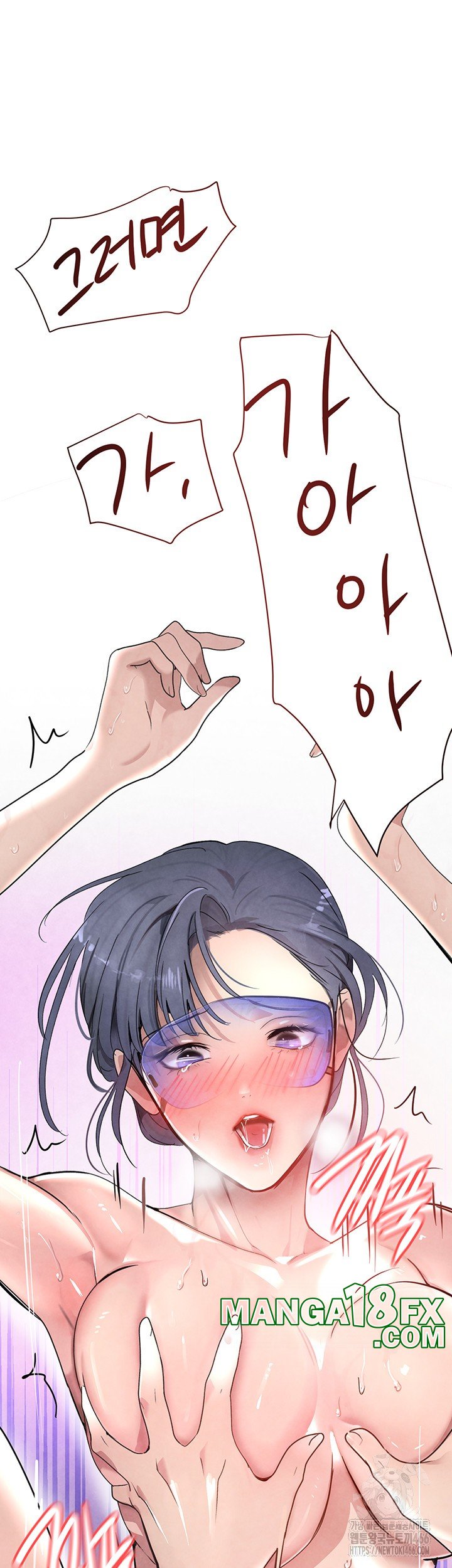 The Boss’s Daughter Raw - Chapter 13 Page 62