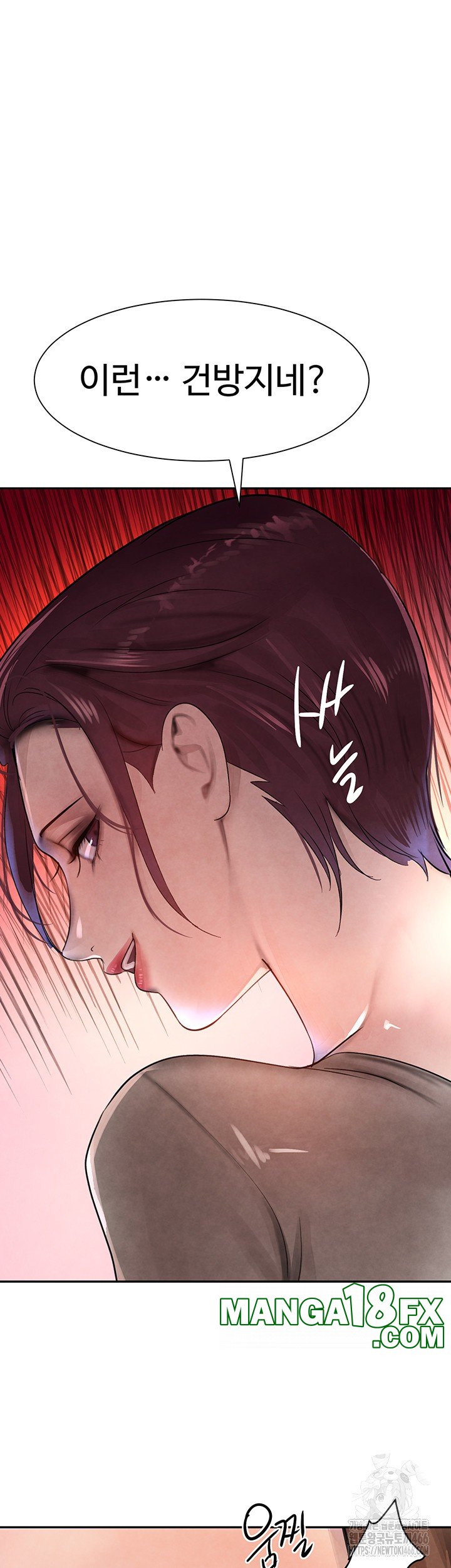 The Boss’s Daughter Raw - Chapter 16 Page 22