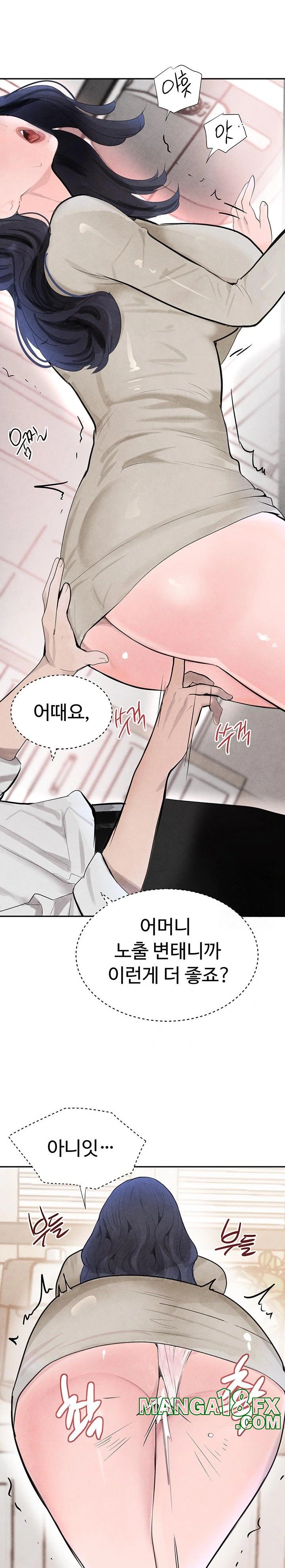 The Boss’s Daughter Raw - Chapter 19 Page 10