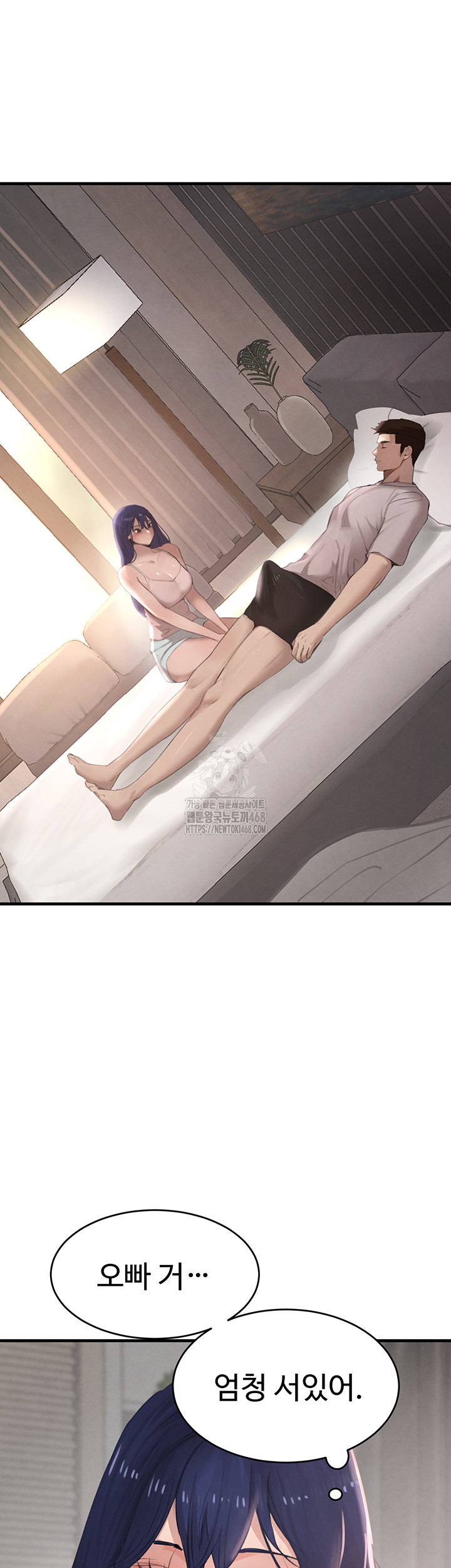 The Boss’s Daughter Raw - Chapter 55 Page 19