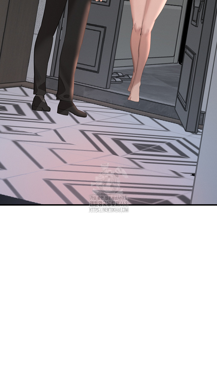 The Boss’s Daughter Raw - Chapter 55 Page 7