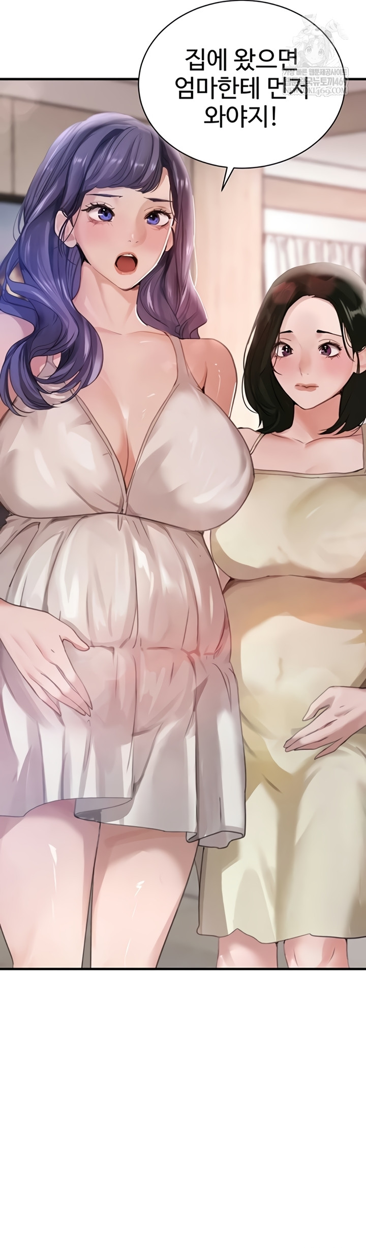 The Boss’s Daughter Raw - Chapter 71 Page 62