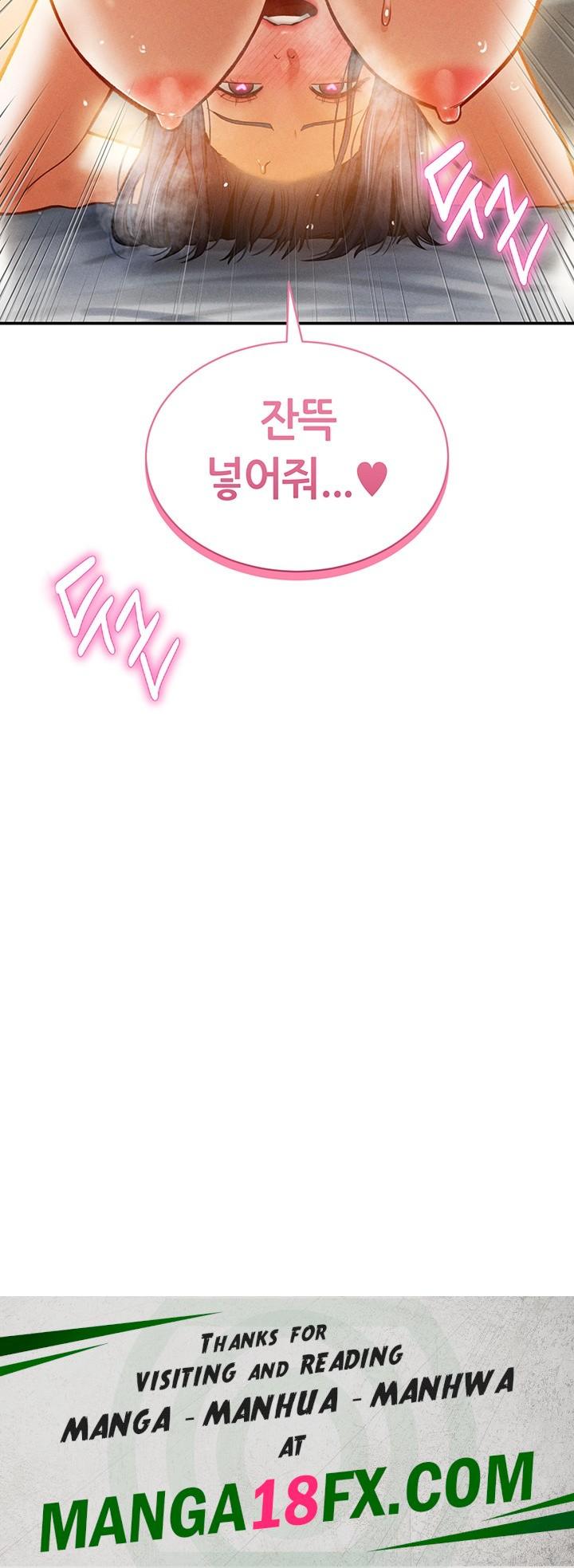 My Eyes Now See Desire Raw - Chapter 15 Page 55