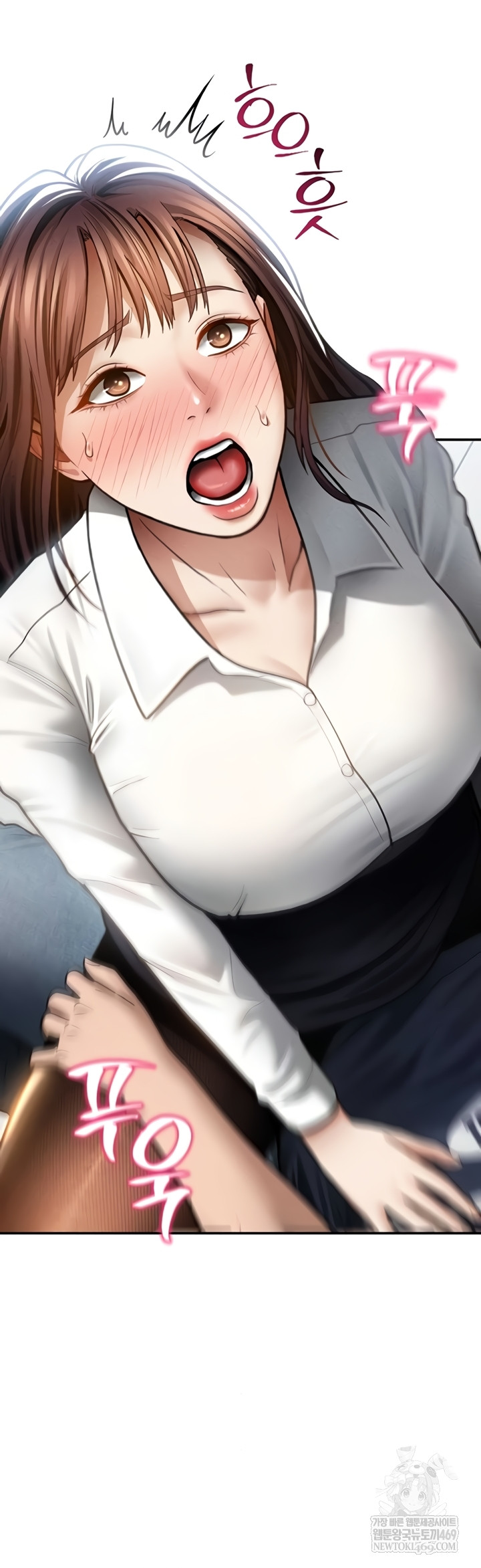 My Eyes Now See Desire Raw - Chapter 63 Page 32