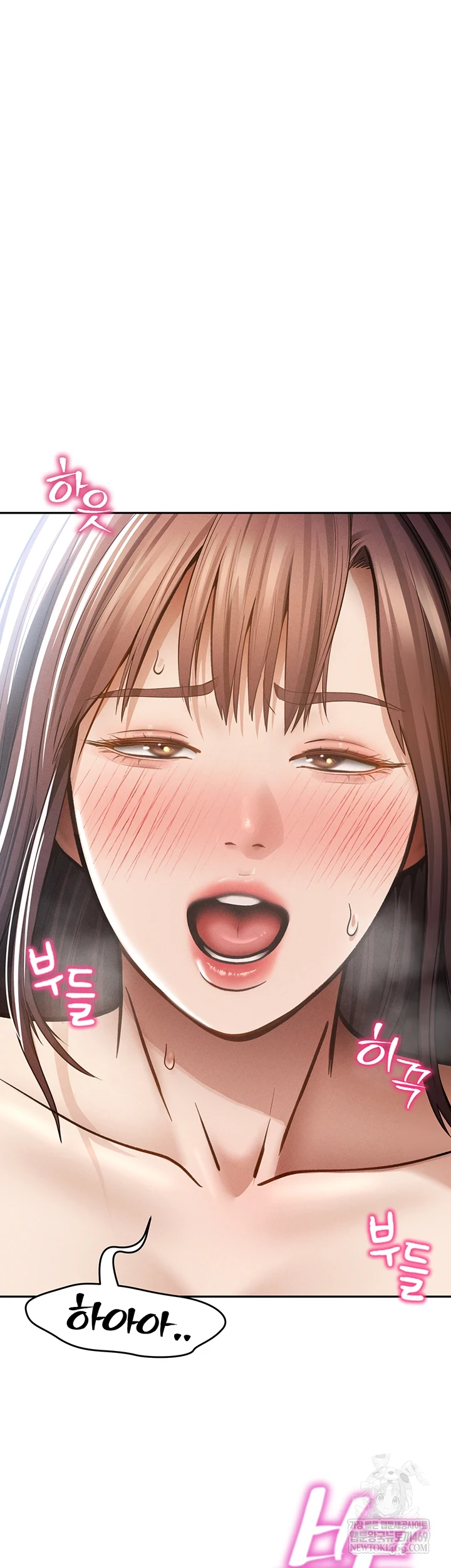 My Eyes Now See Desire Raw - Chapter 64 Page 53