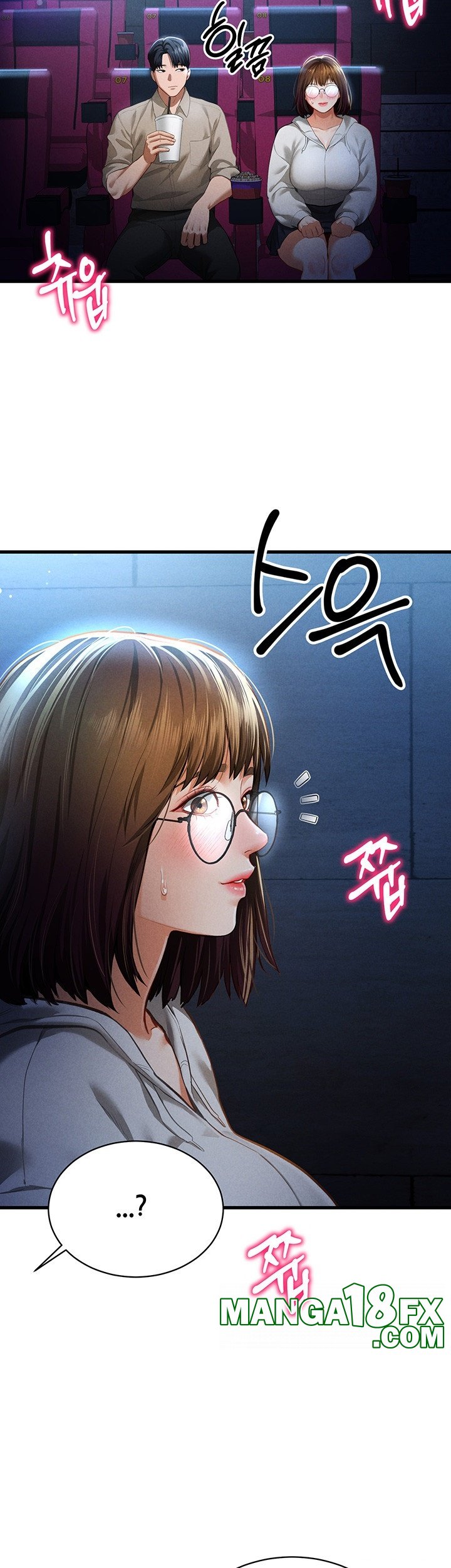 My Eyes Now See Desire Raw - Chapter 7 Page 22