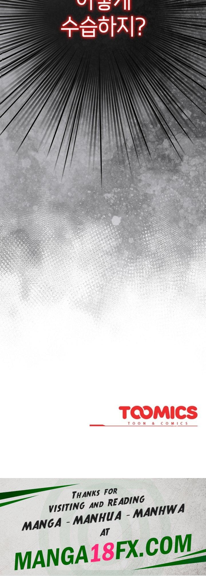 I Became a Pornhwa NPC Raw - Chapter 16 Page 30