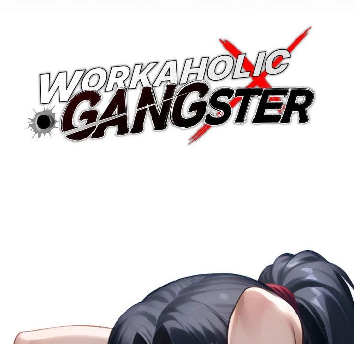 Gangster x Office Lady - Chapter 122 Page 67