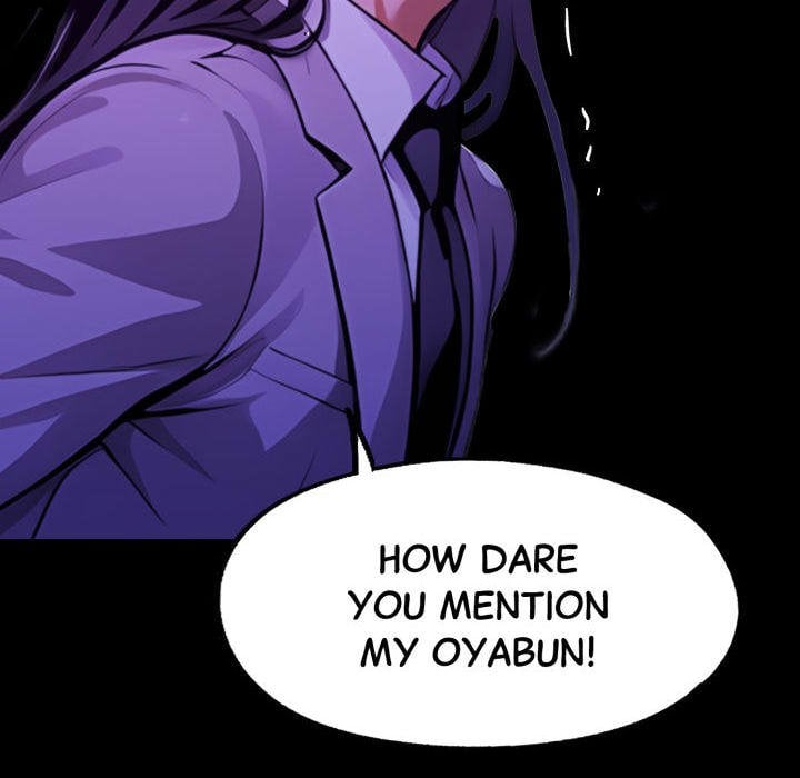 Gangster x Office Lady - Chapter 139 Page 95