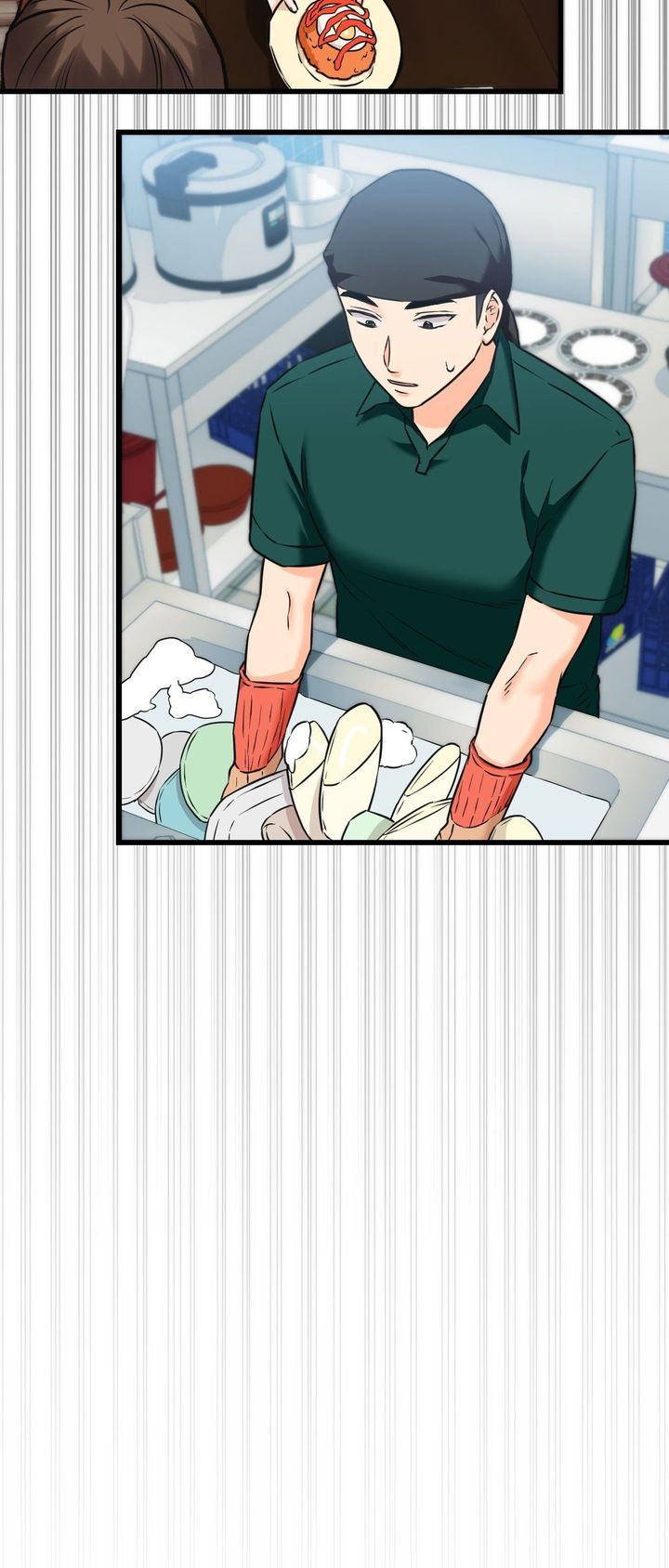 Secret Siblings 2 - Chapter 18 Page 45