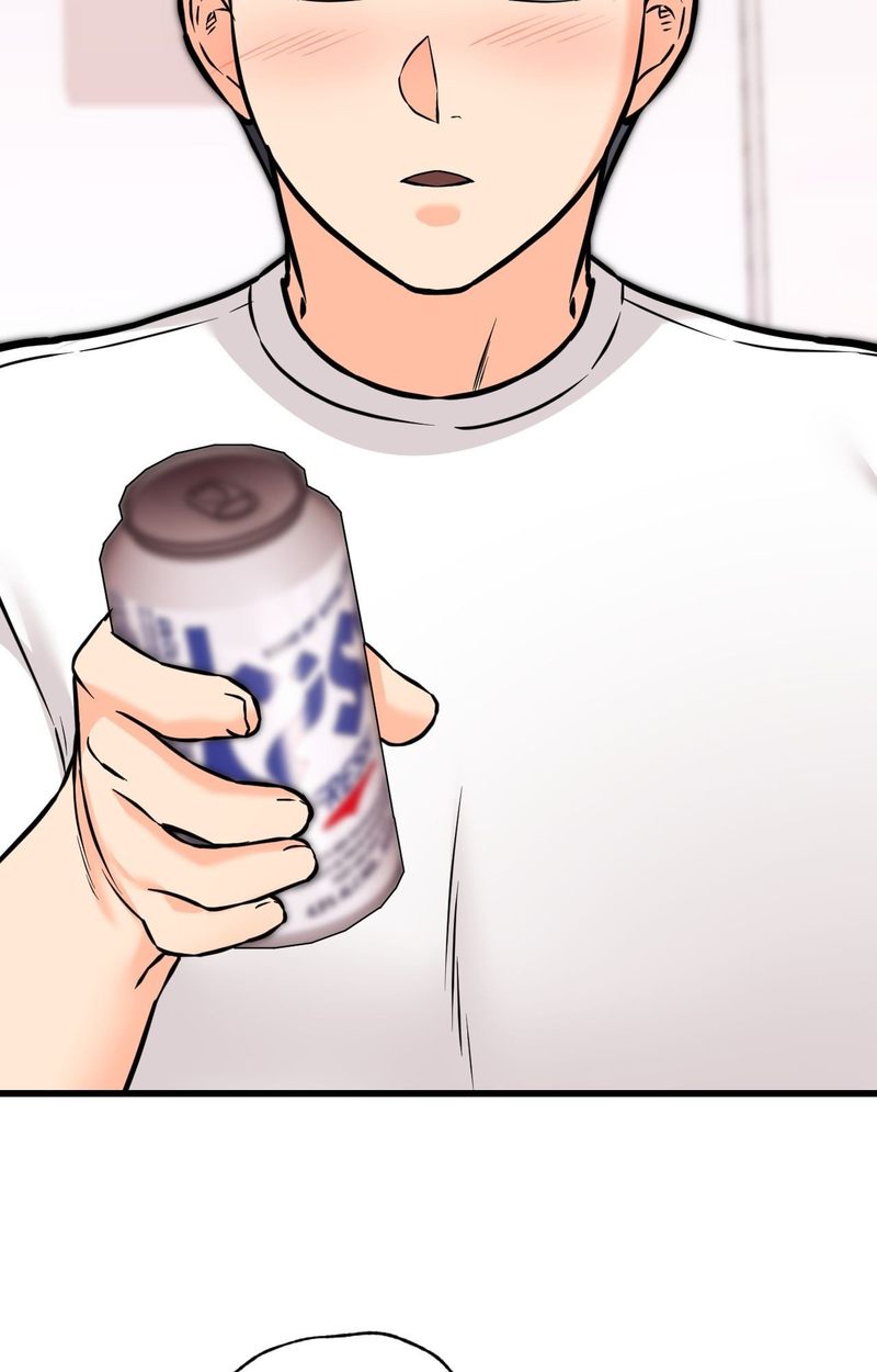 Secret Siblings 2 - Chapter 19 Page 52