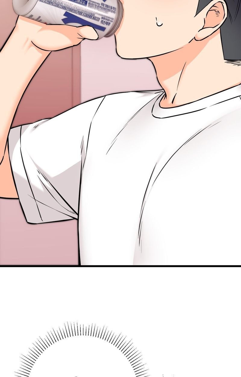 Secret Siblings 2 - Chapter 19 Page 55