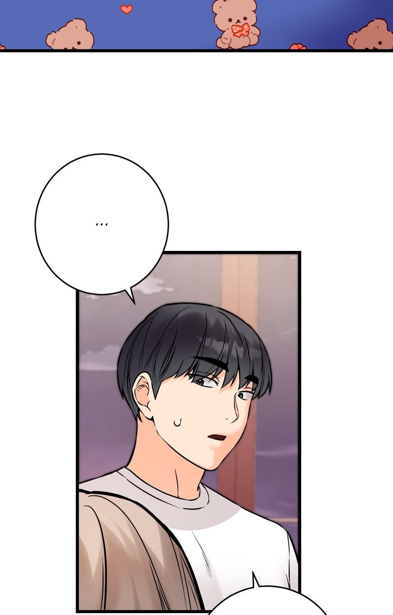 Secret Siblings 2 - Chapter 19 Page 68