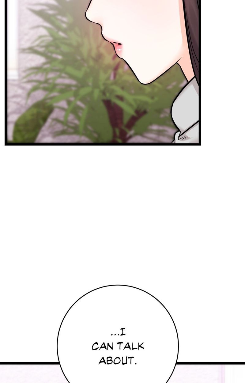 Secret Siblings 2 - Chapter 22 Page 19