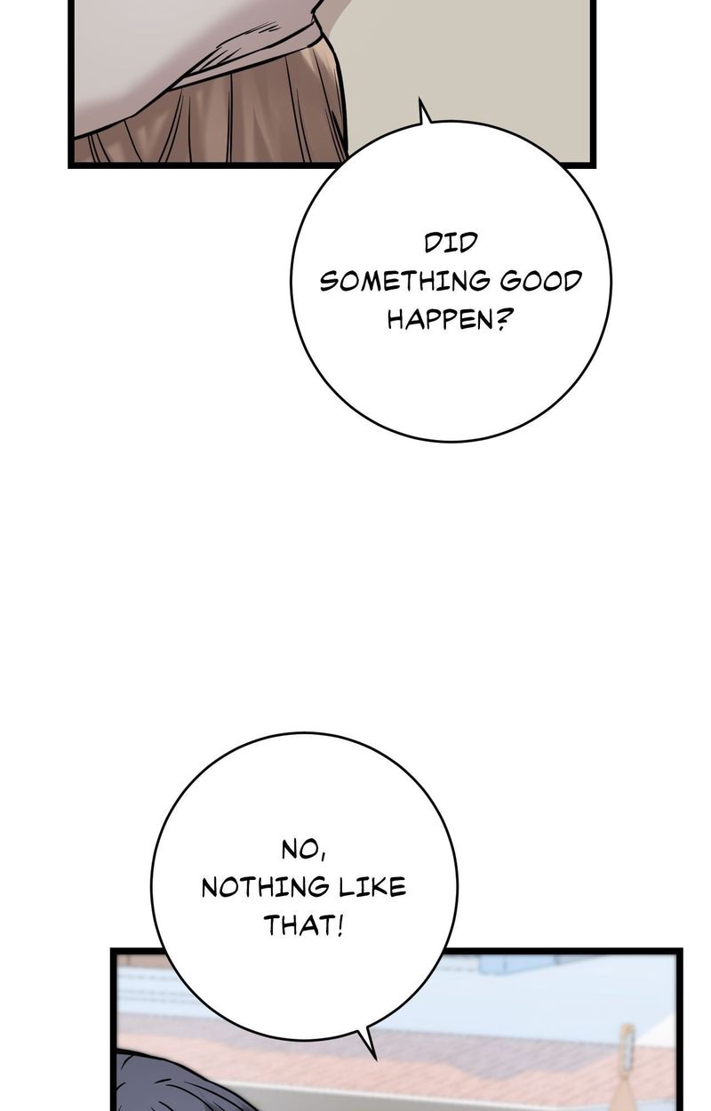 Secret Siblings 2 - Chapter 22 Page 77