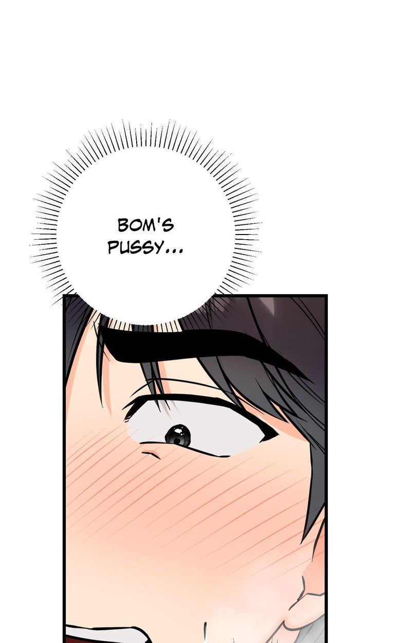 Secret Siblings 2 - Chapter 23 Page 71