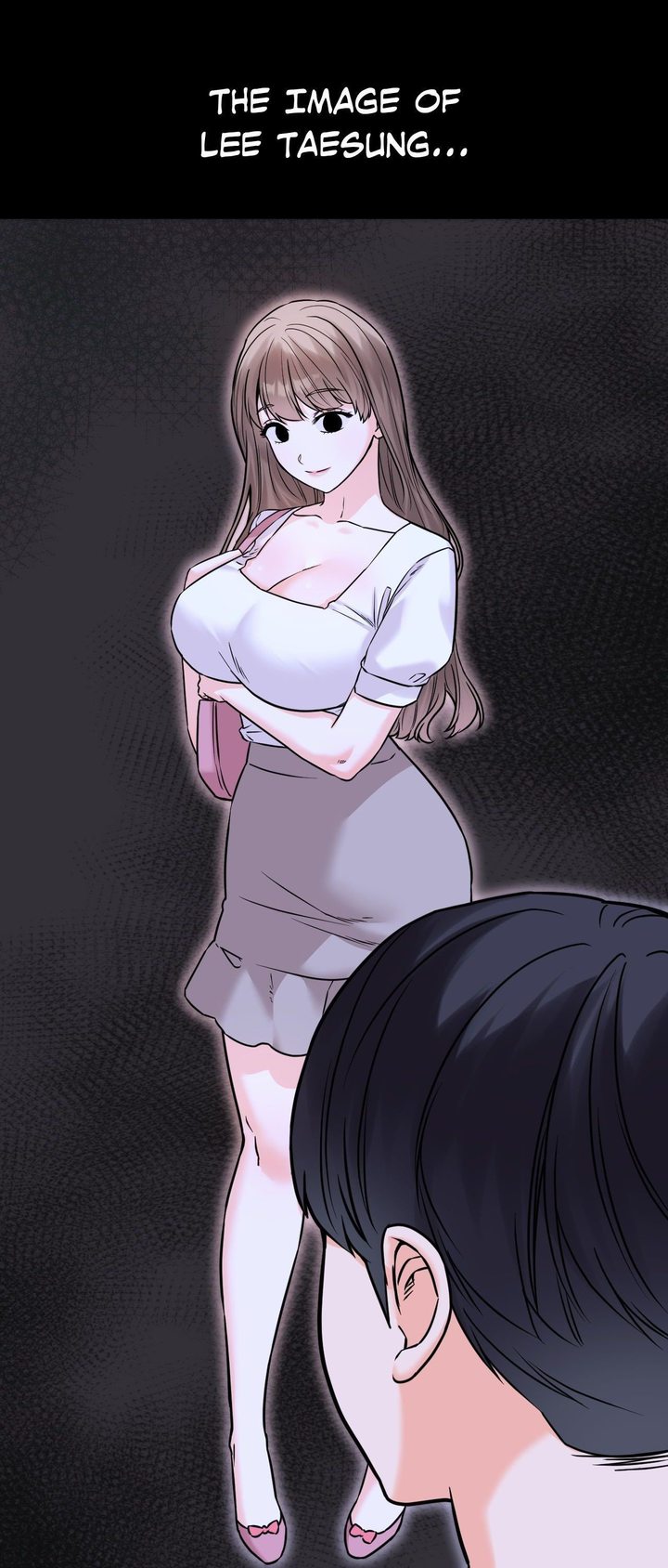 Secret Siblings 2 - Chapter 25 Page 11