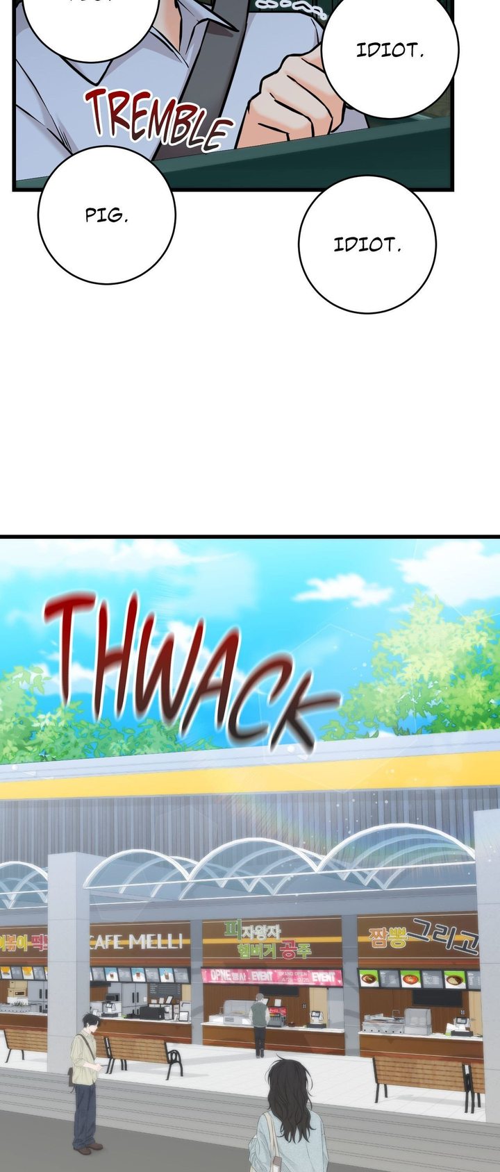 Secret Siblings 2 - Chapter 25 Page 43