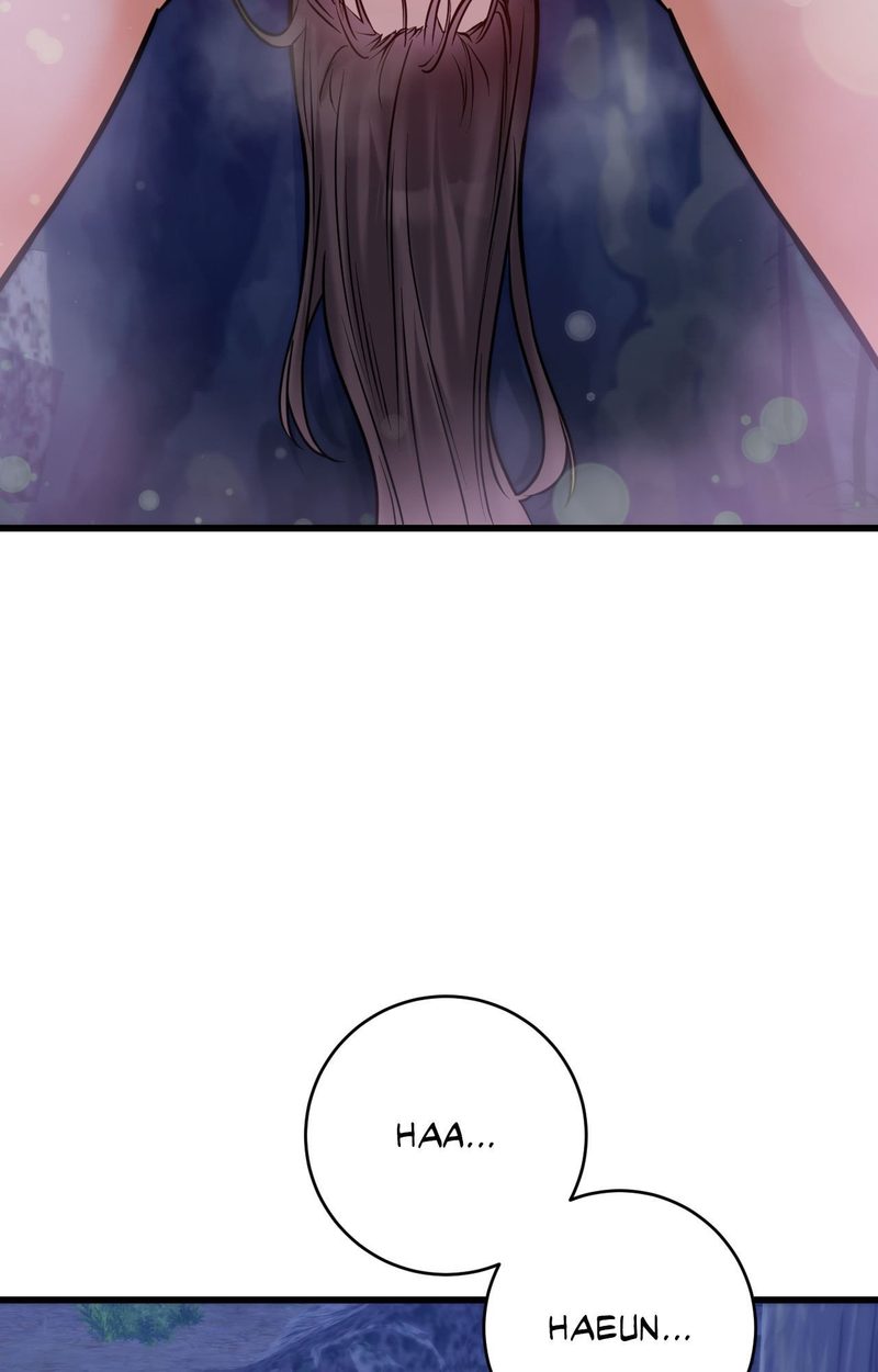 Secret Siblings 2 - Chapter 27 Page 84