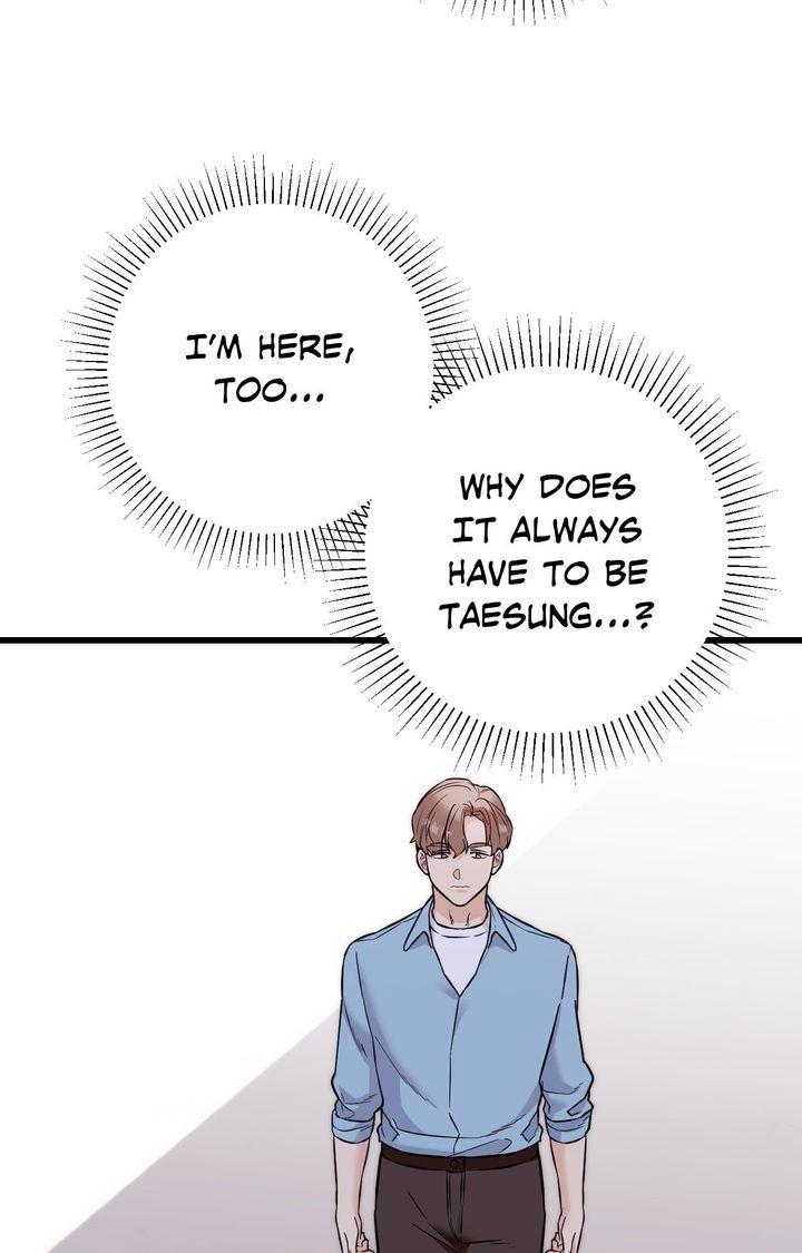 Secret Siblings 2 - Chapter 28 Page 22