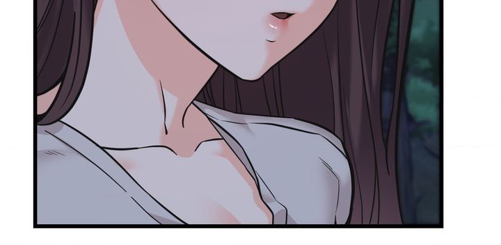 Secret Siblings 2 - Chapter 29 Page 84