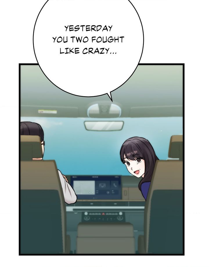 Secret Siblings 2 - Chapter 30 Page 51