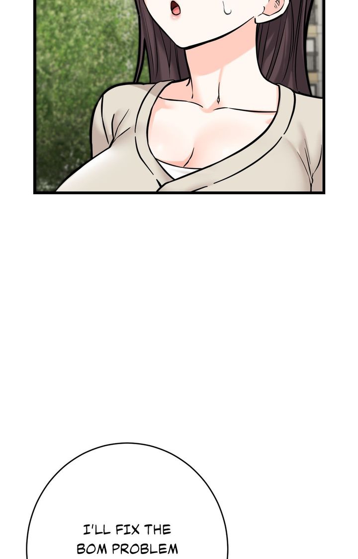 Secret Siblings 2 - Chapter 30 Page 67