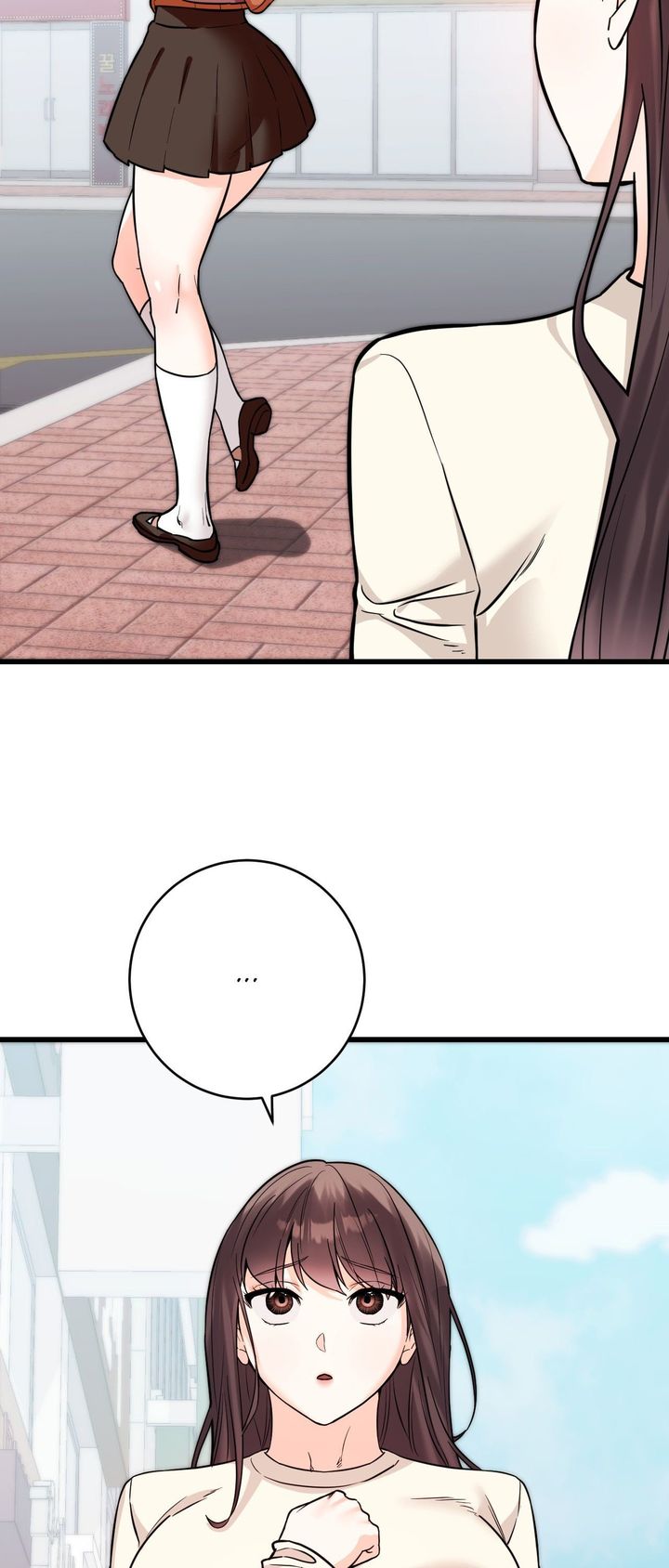 Secret Siblings 2 - Chapter 32 Page 51