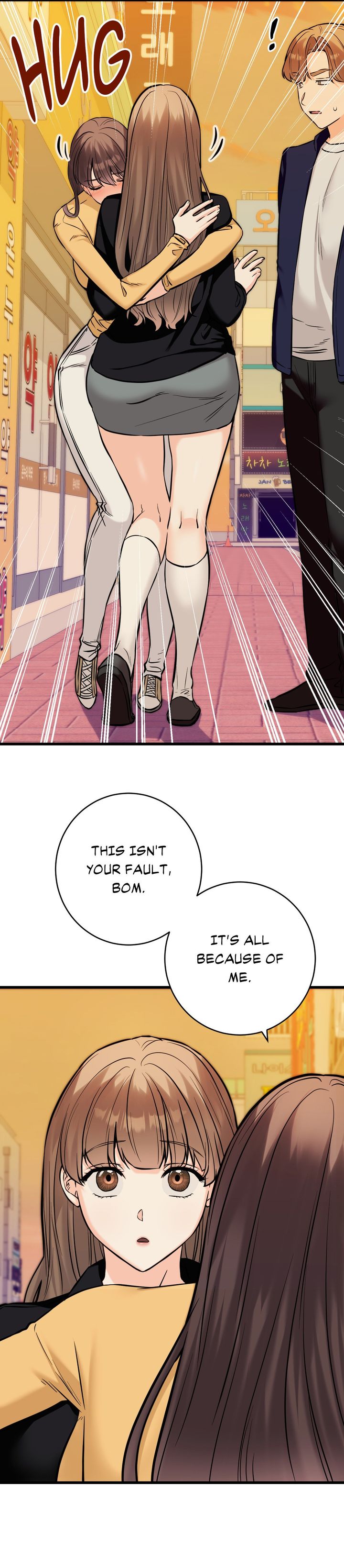 Secret Siblings 2 - Chapter 34 Page 7