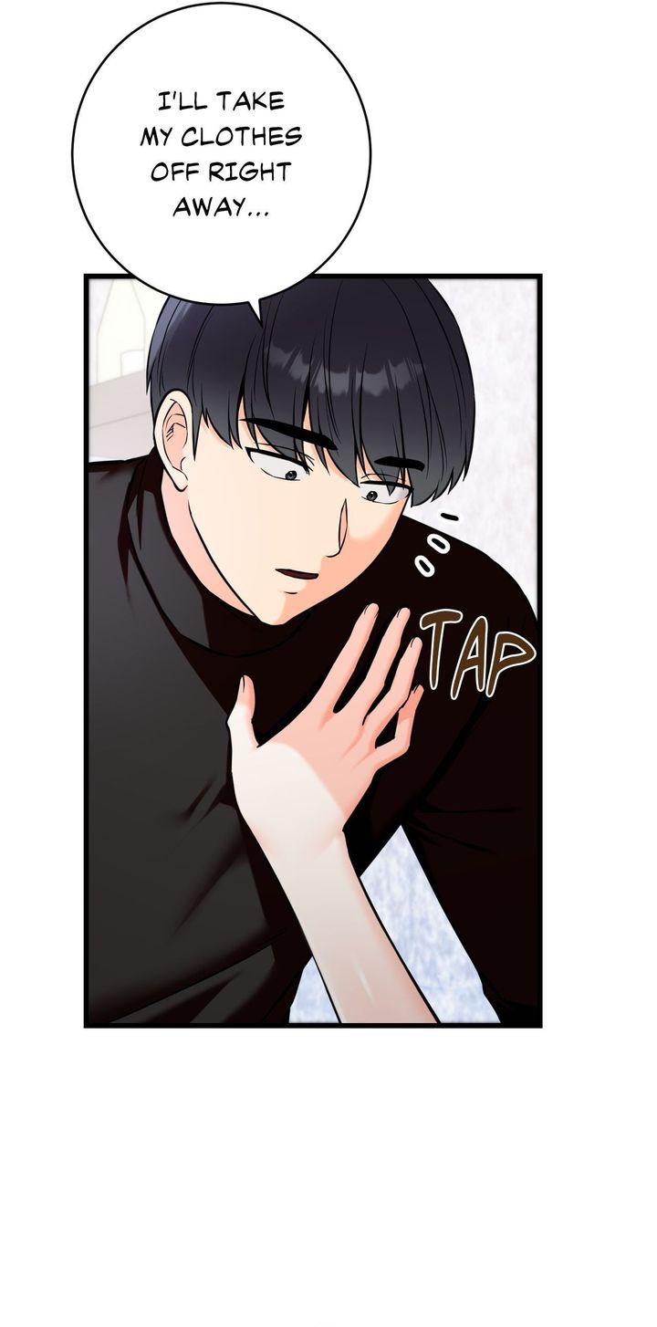 Secret Siblings 2 - Chapter 35 Page 4