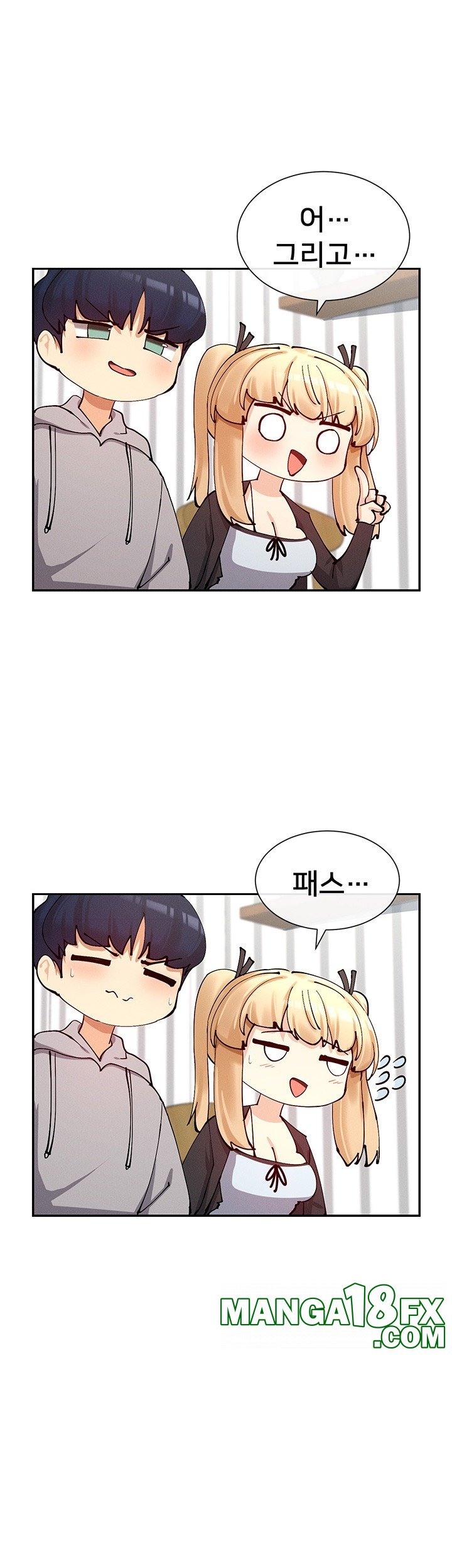 You Watch Stuff Like That? Raw - Chapter 17 Page 24