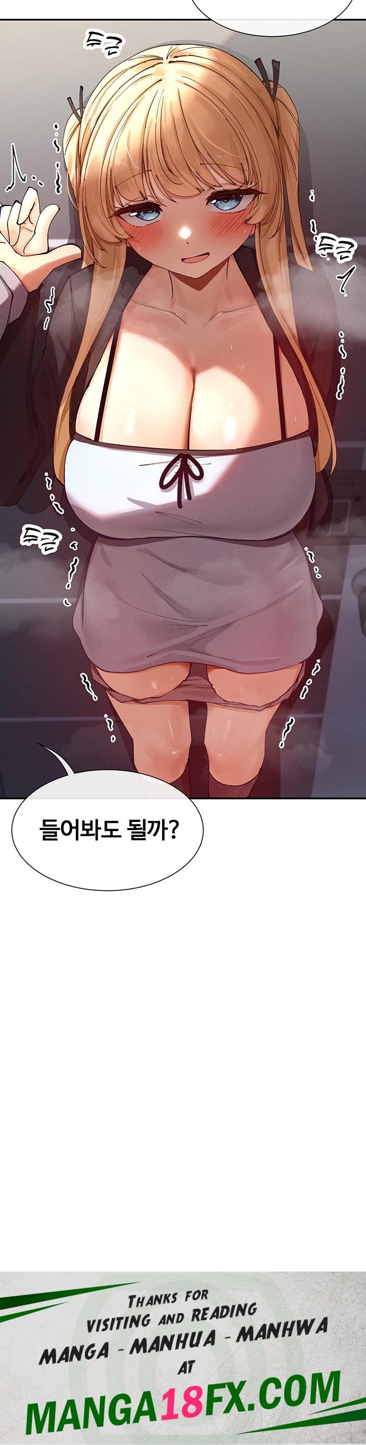 You Watch Stuff Like That? Raw - Chapter 17 Page 61