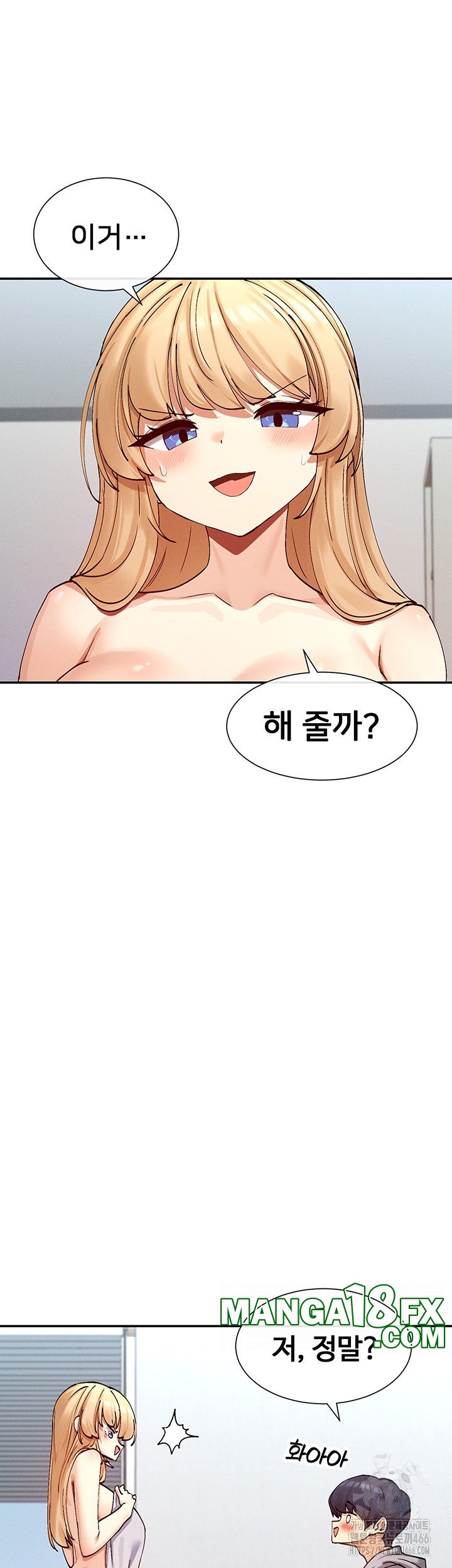 You Watch Stuff Like That? Raw - Chapter 18 Page 32