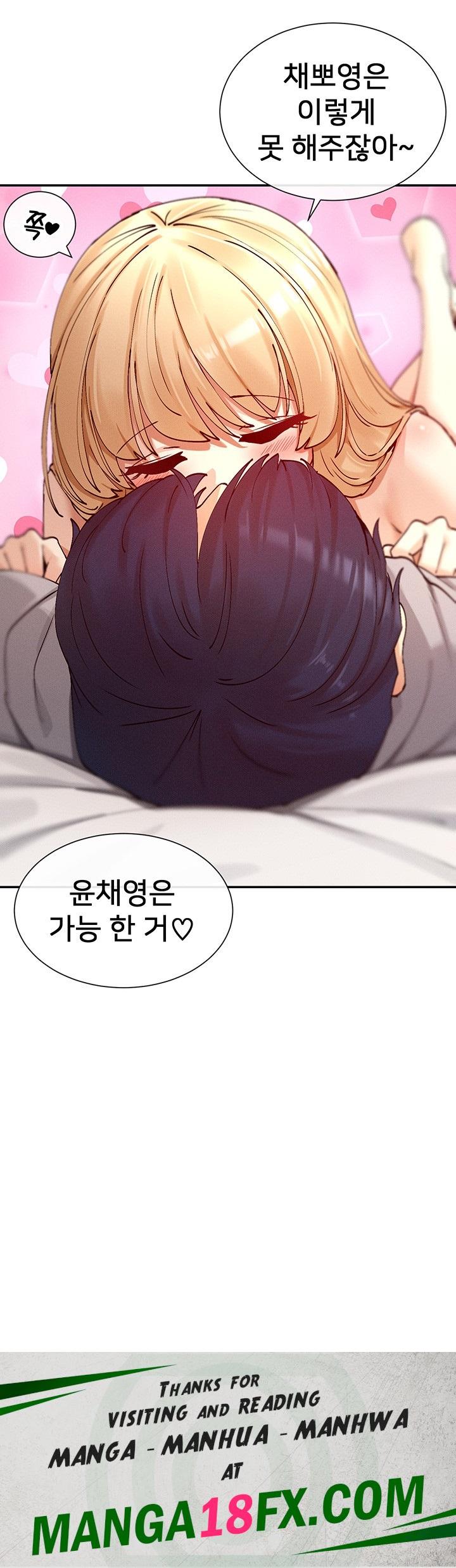 You Watch Stuff Like That? Raw - Chapter 18 Page 51