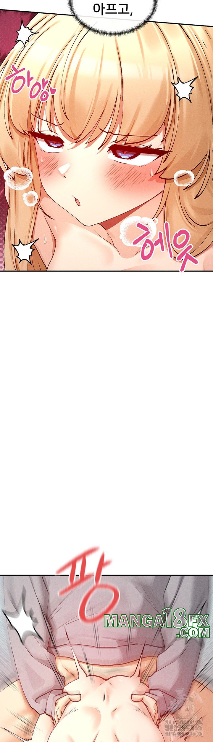 You Watch Stuff Like That? Raw - Chapter 20 Page 2