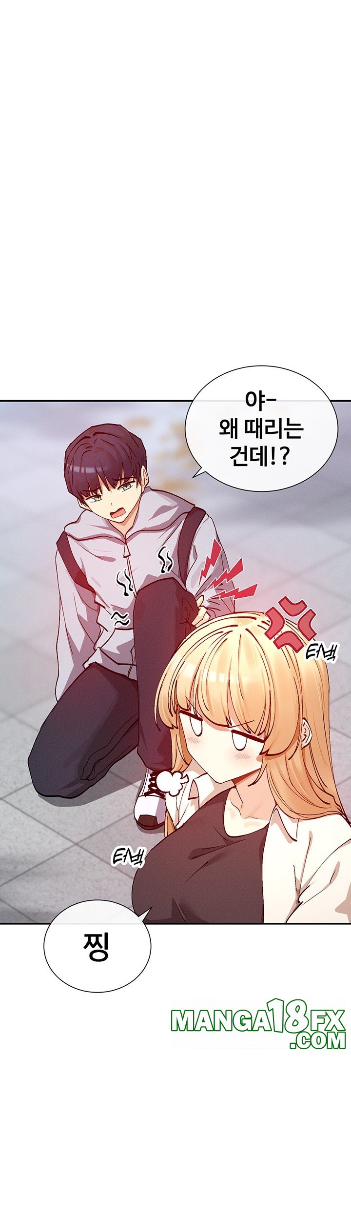 You Watch Stuff Like That? Raw - Chapter 22 Page 3