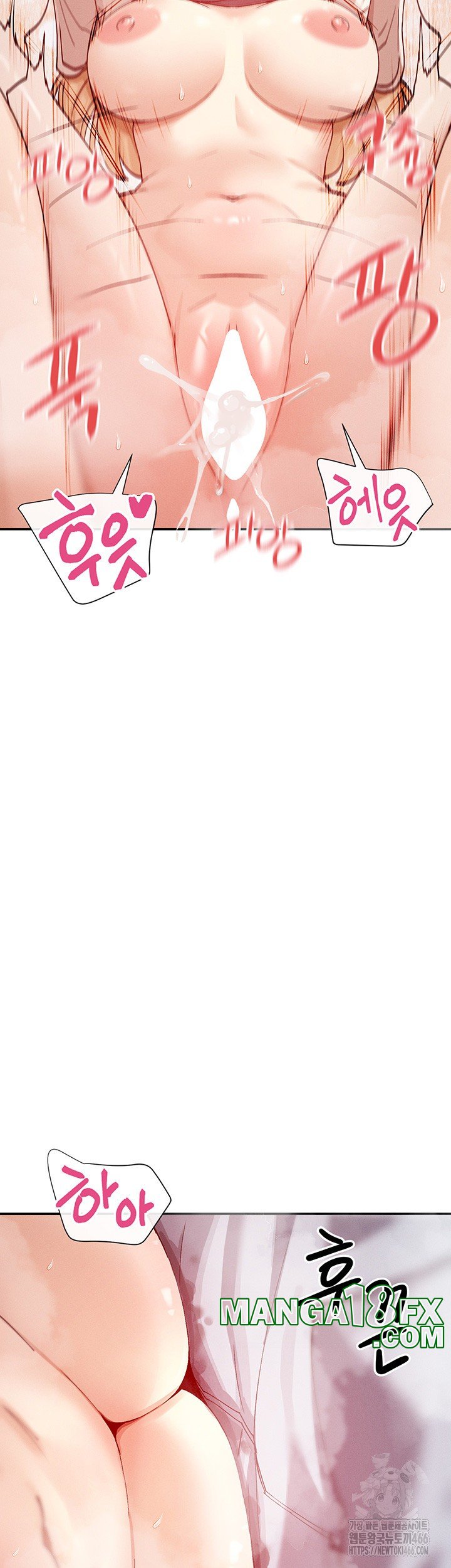 You Watch Stuff Like That? Raw - Chapter 23 Page 39