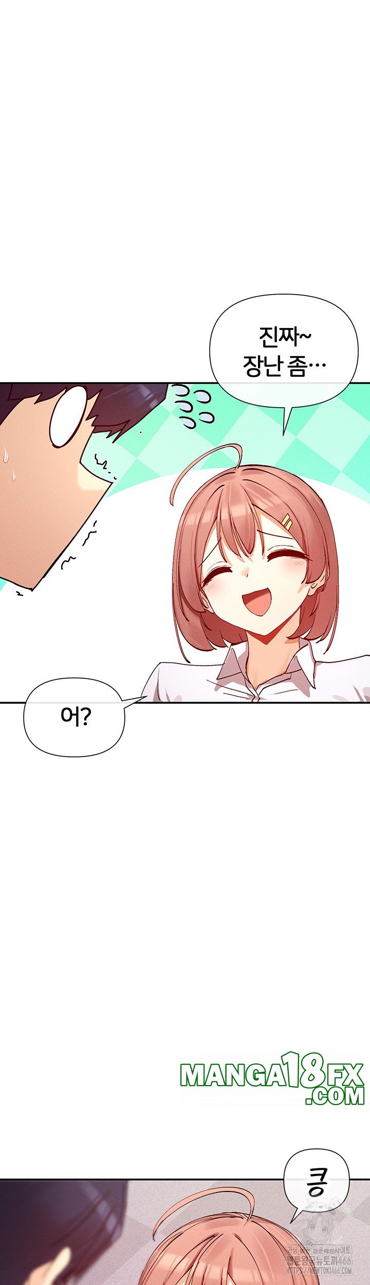 You Watch Stuff Like That? Raw - Chapter 24 Page 10