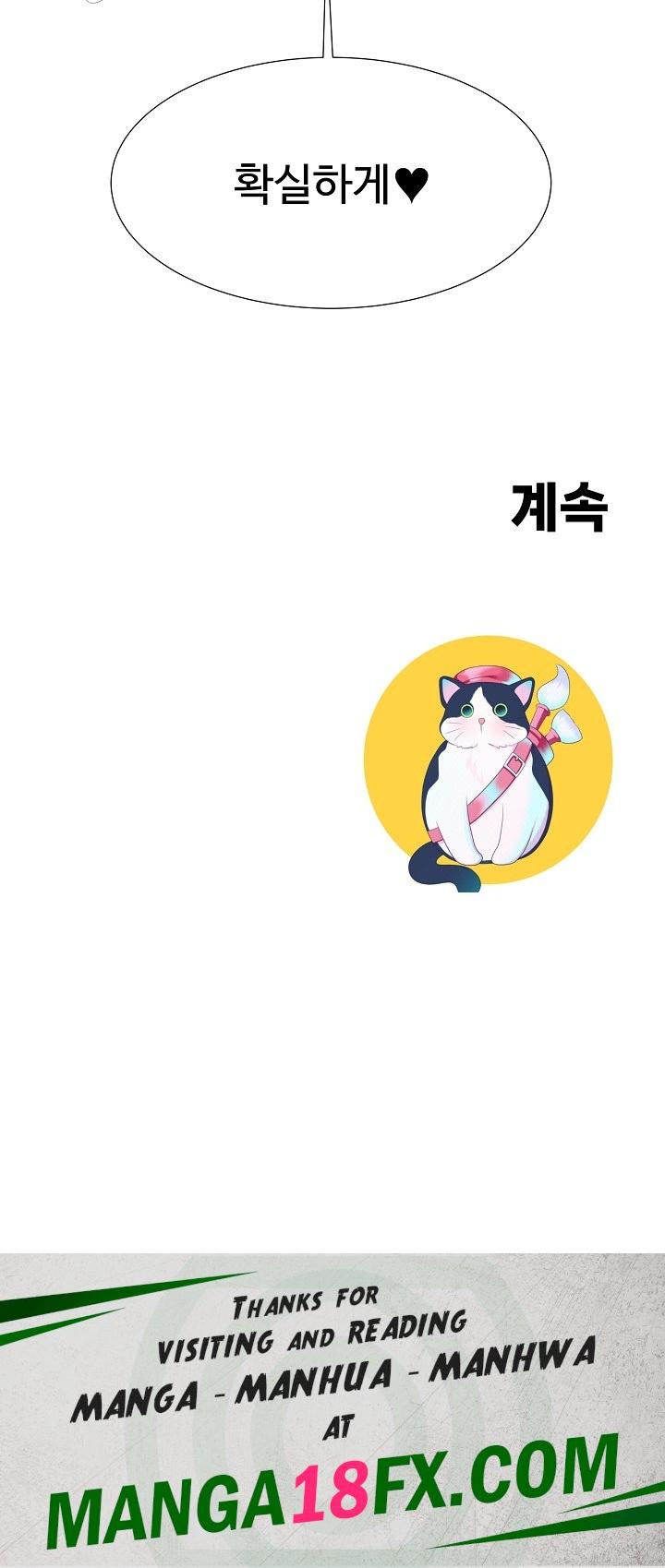 Wanna Become a Dad or a Boyfriend? Raw - Chapter 10 Page 25