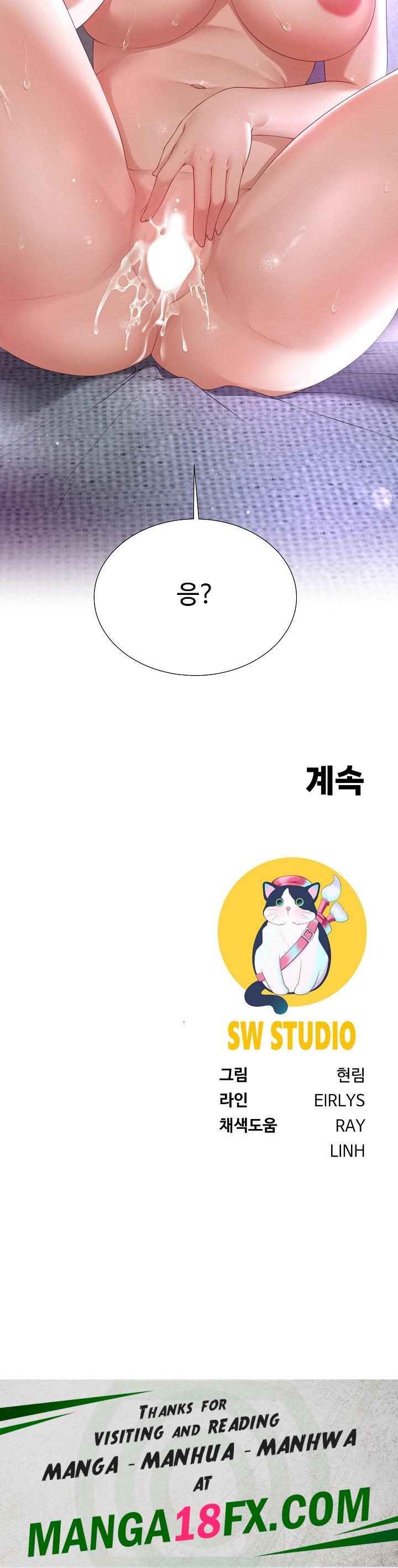 Wanna Become a Dad or a Boyfriend? Raw - Chapter 11 Page 23