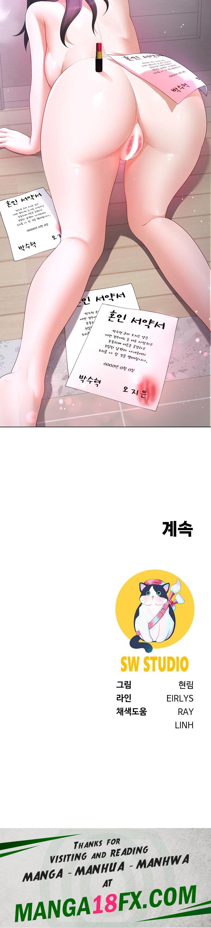 Wanna Become a Dad or a Boyfriend? Raw - Chapter 17 Page 25