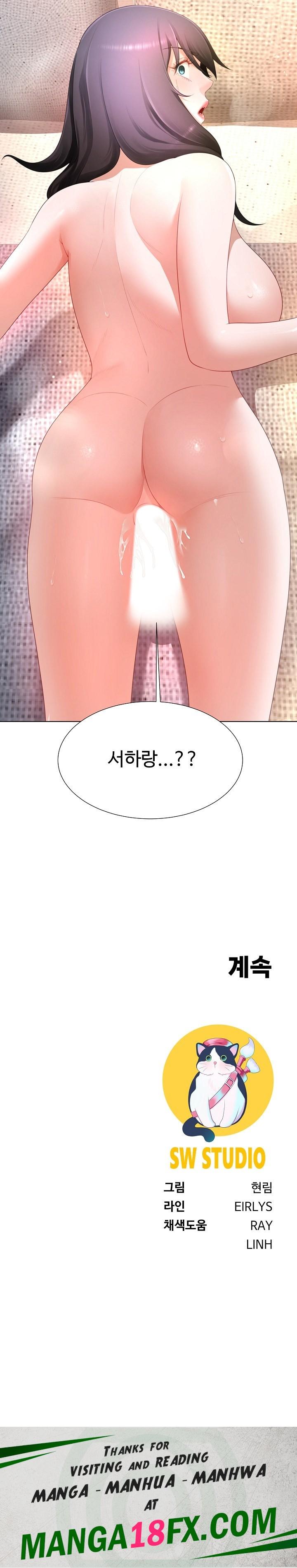 Wanna Become a Dad or a Boyfriend? Raw - Chapter 19 Page 25