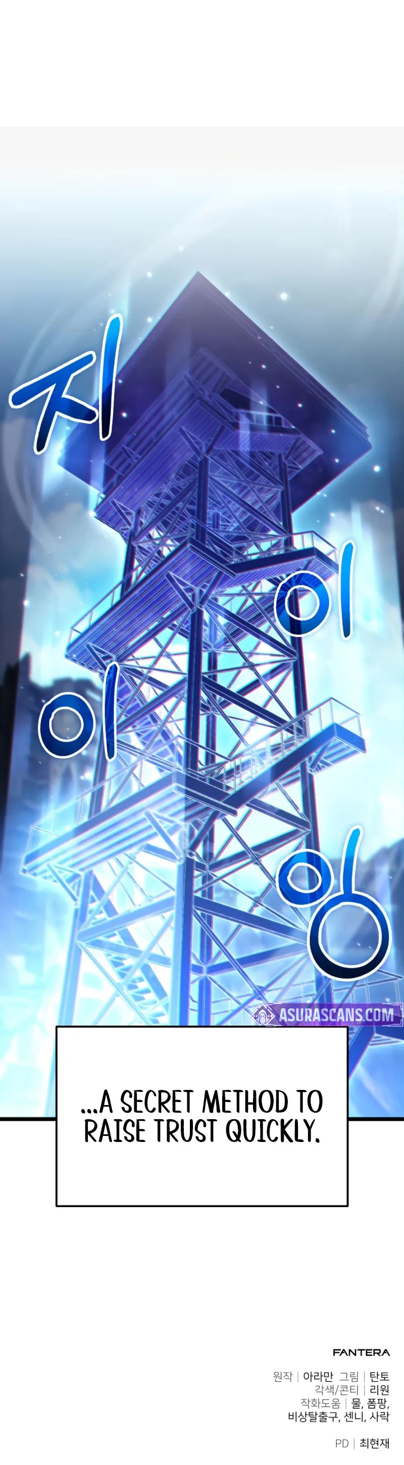 The Ultimate Shut-In - Chapter 50 Page 14